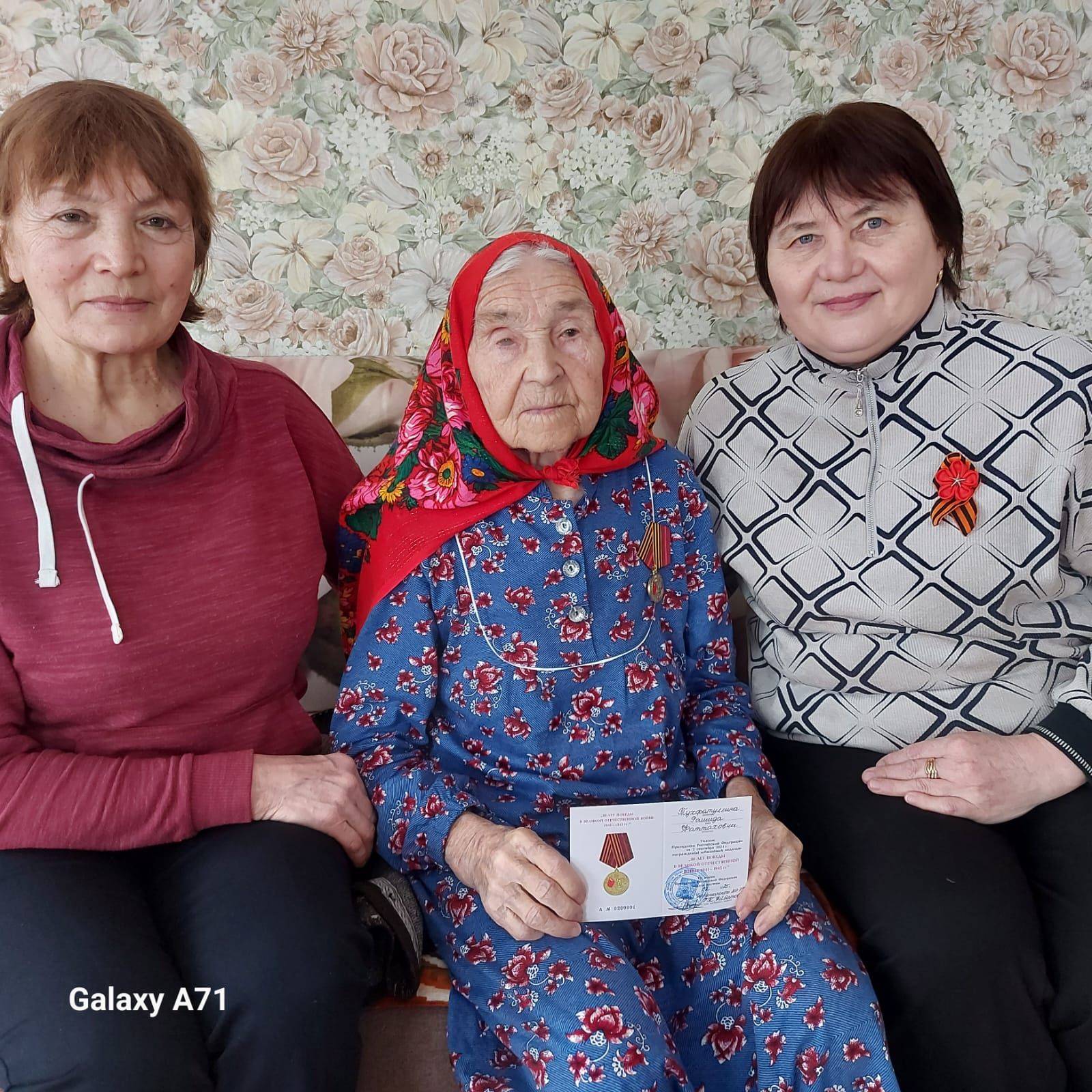 В Черемшанском районе 74 ветеранам вручат юбилейные медали и гостинца