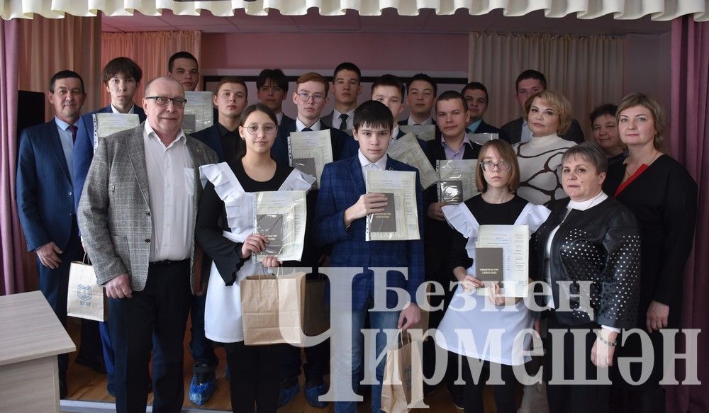 Чирмешәндә кызлар да электрчы һөнәренә кызыга
