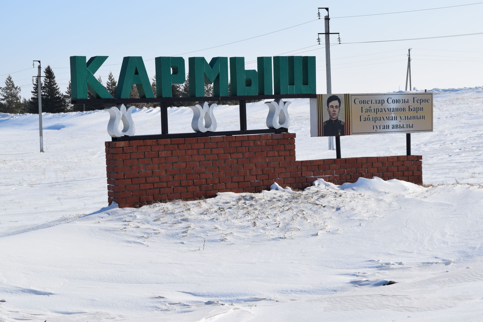 Кармыш авыл җирлегендә 135 баш савым сыеры асрыйлар