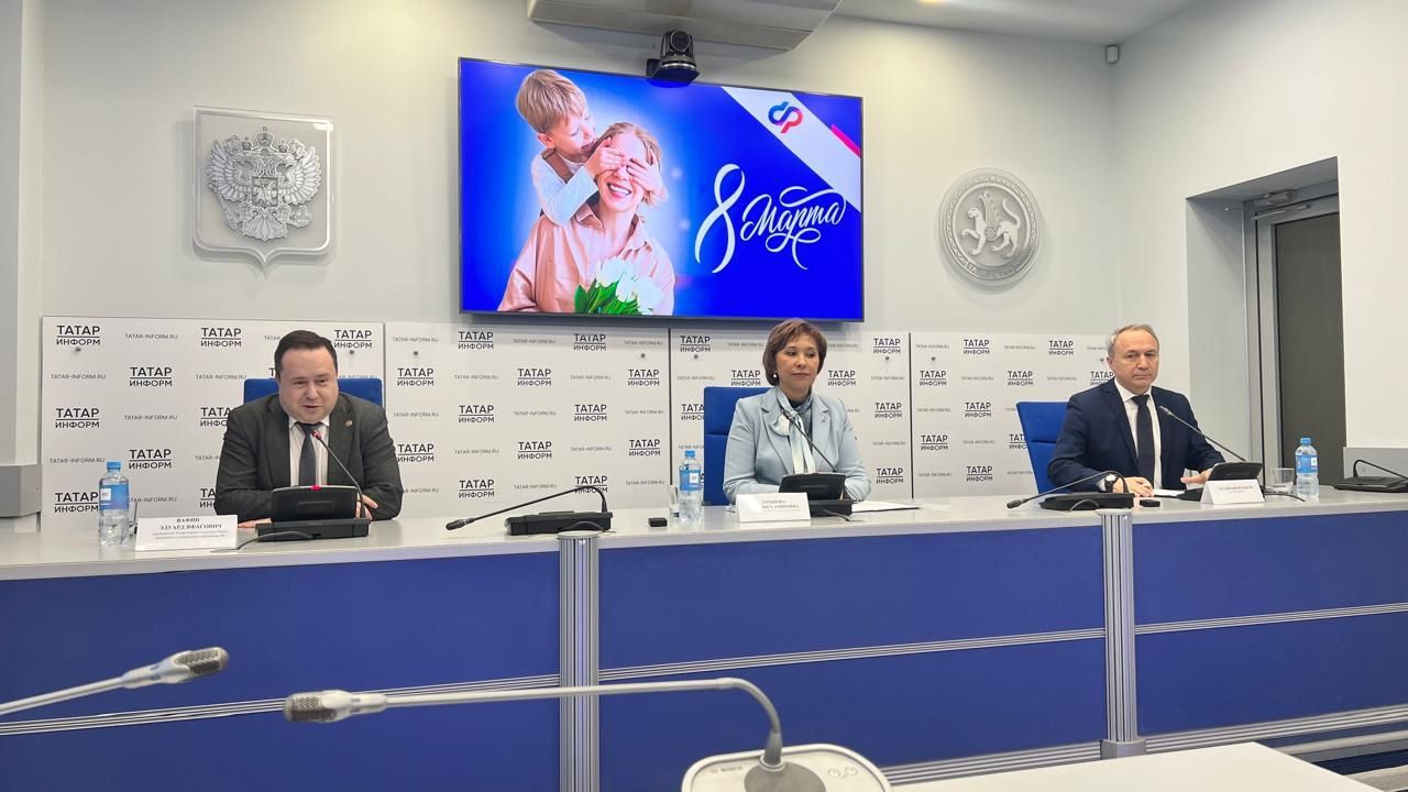 Россия Социаль фонды бүлеге аналарга балаларын шатландыру өчен күбрәк вакыт һәм мөмкинлекләр бирү өчен барысын да эшли