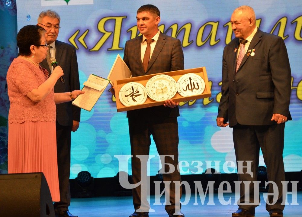 Яр Чаллыда кичке уенда танышкан чирмешәнлеләр кабат шунда очрашты