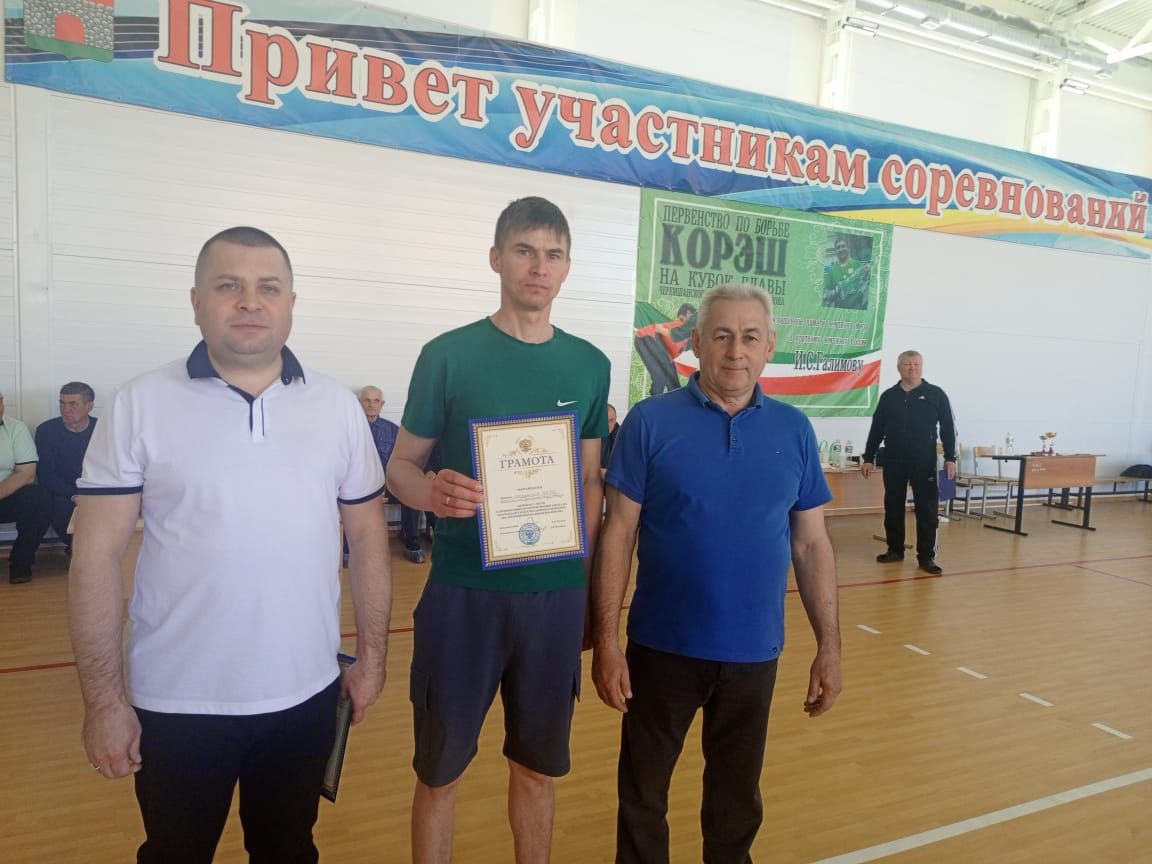 Чирмешәндә полиция хезмәткәрләре спартакиадасы узды