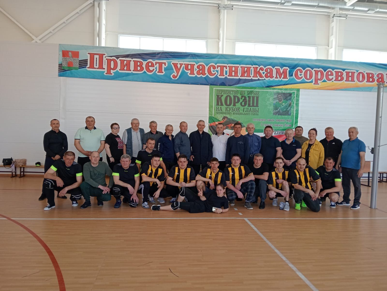 Чирмешәндә полиция хезмәткәрләре спартакиадасы узды