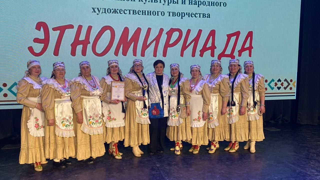 Чирмешән ансамбльләре «Этномириада» халыкара фестивалендә призлы урын алды