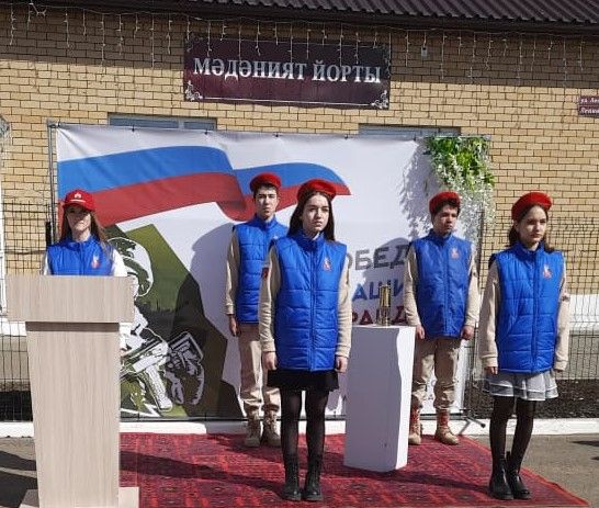 «Огонь Победы» прибыл в Беркет Ключ