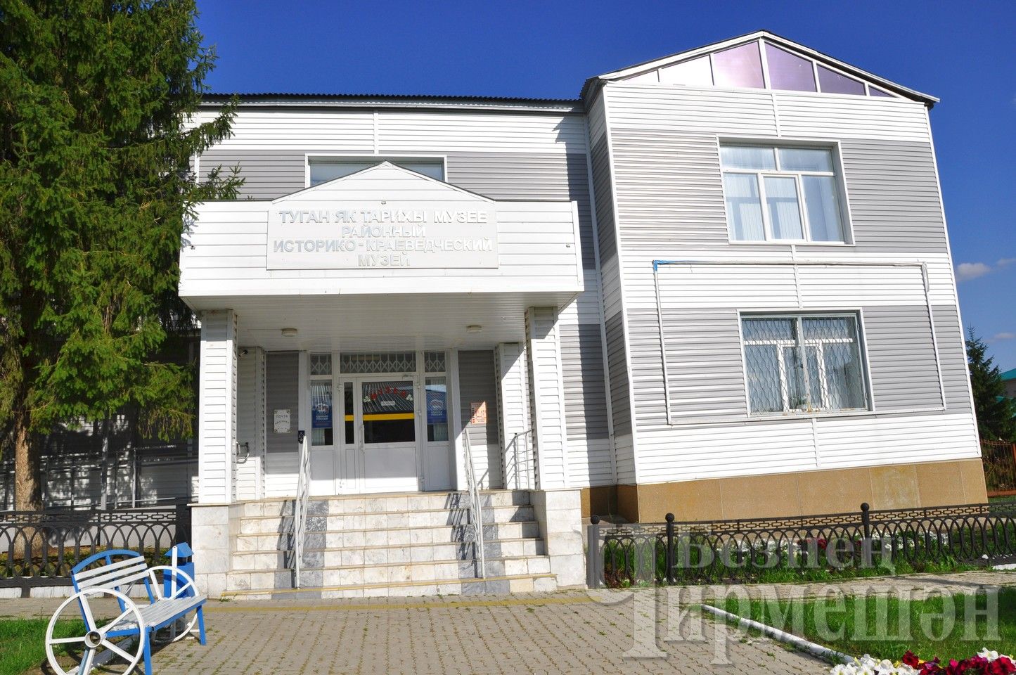 Чирмешән районының мәдәният хезмәткәрләре акча отканнар