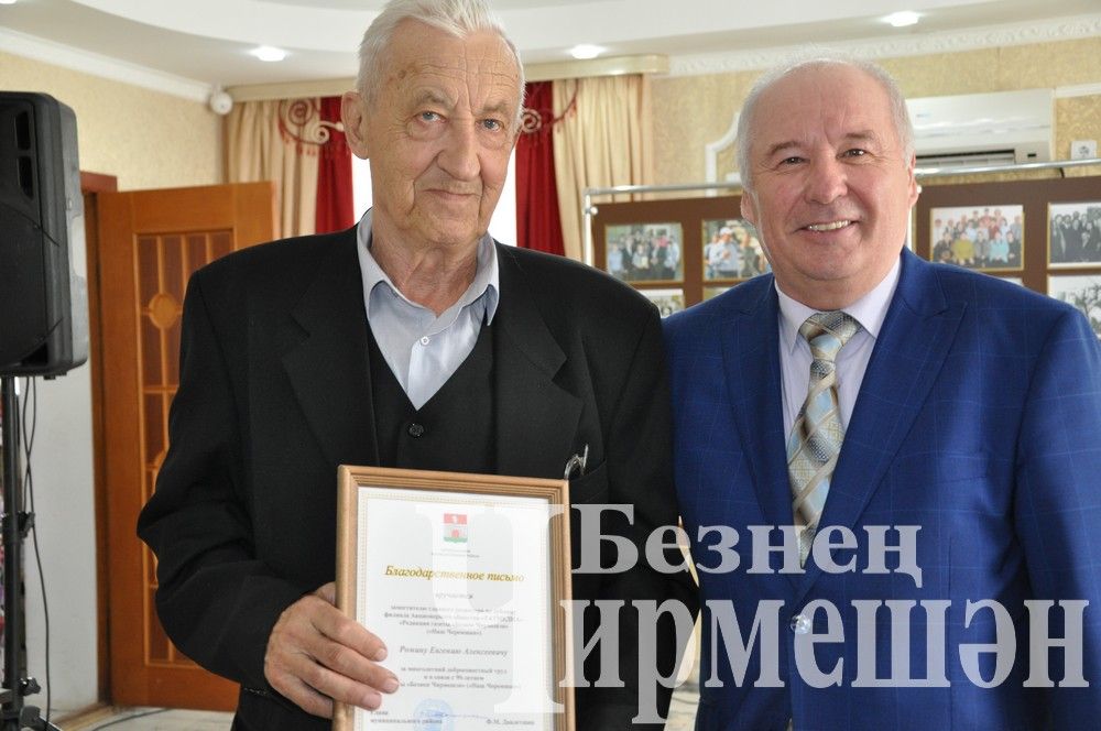 Евгению Ромину, посвятившему 51 год своей жизни журналистике, исполнилось 75 лет