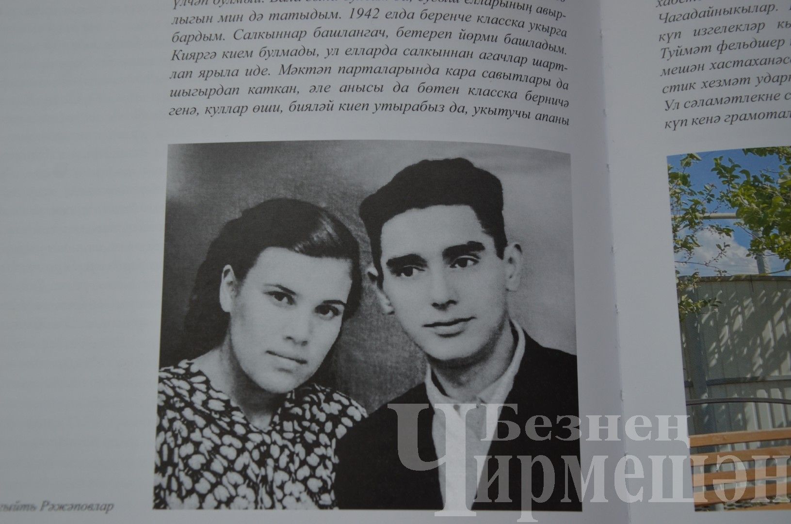 Сагит Разяпов из Туйметкина смастерил для школы 20 пар лыж