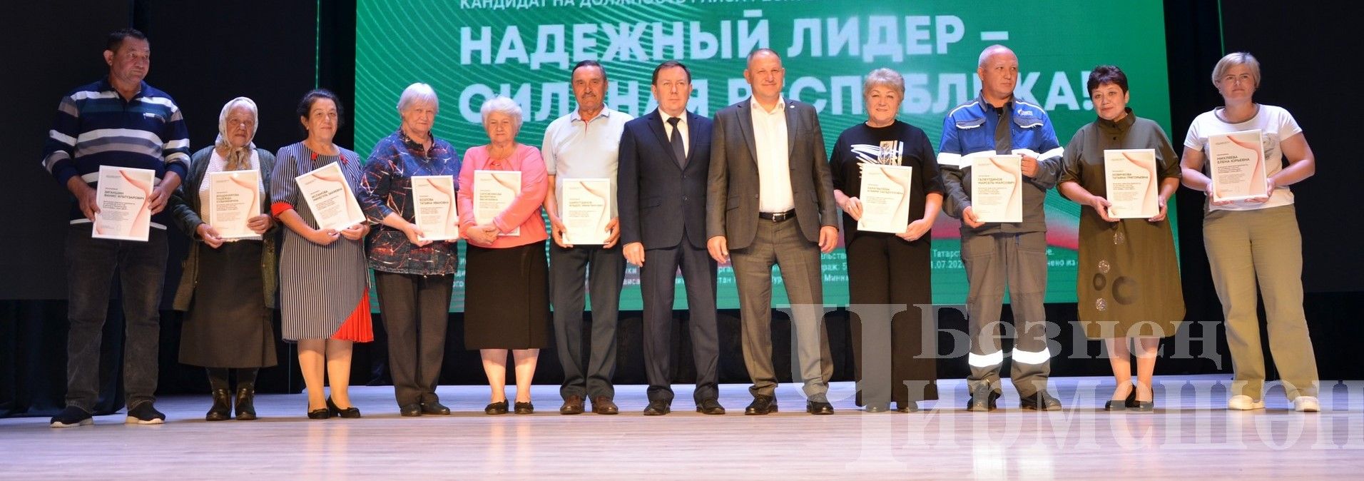 «Безнең ишегалды» фестивале чирмешәнлеләрне җыйды