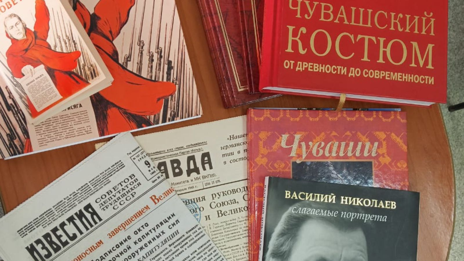 Чирмешән музеена 1945 елның 9 маенда чыккан газеталар тапшырганнар