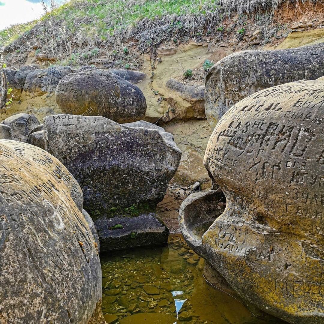 24 сентябрьгә һава торышы