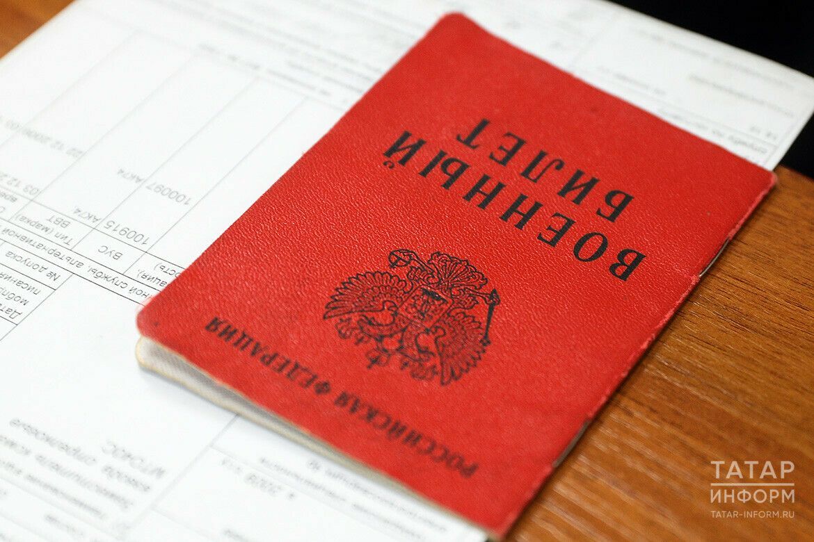 1 октябрьдән хәрбиләрне һәм хәрби пенсионерларны сөенечле яңалык көтә