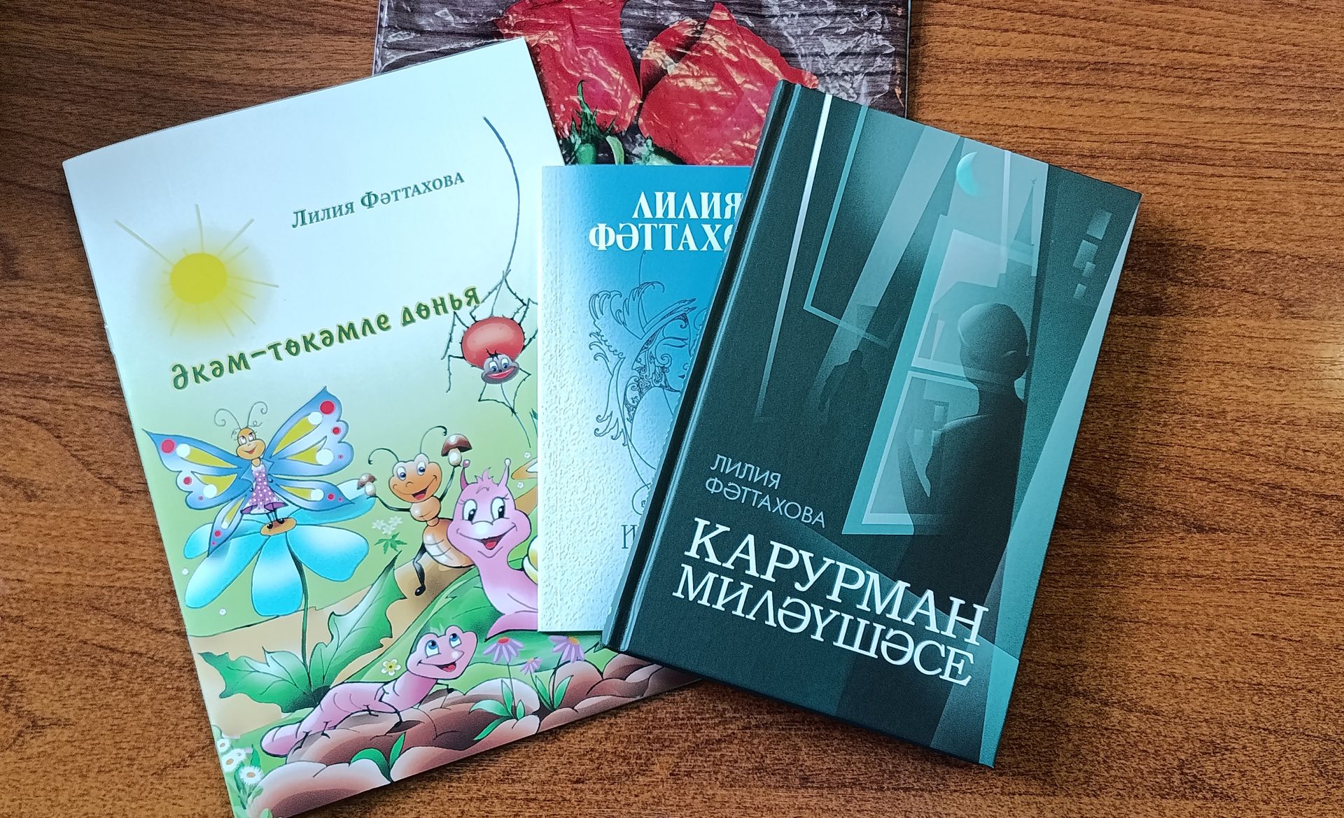 Ученики Черемшанского района дают другим читать свои любимые книги