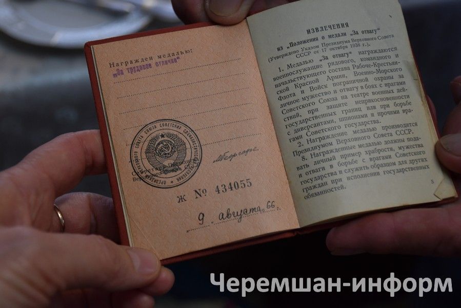 Исмагиль Каримов из села Беркет-Ключ бережно хранит последнее письмо отца