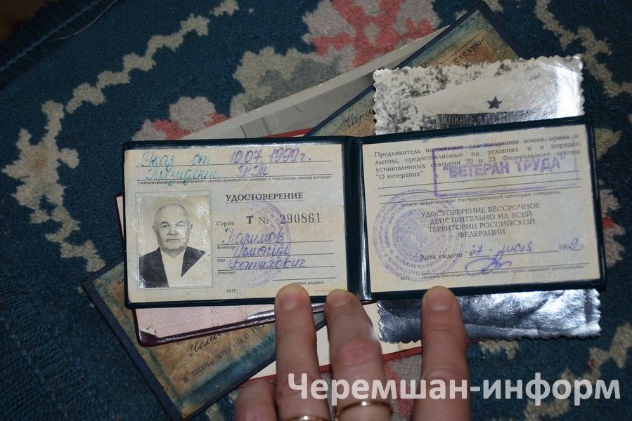 Бәркәтәдән Исмәгыйль бабай әтисенең соңгы хатын әле дә кадерләп саклый