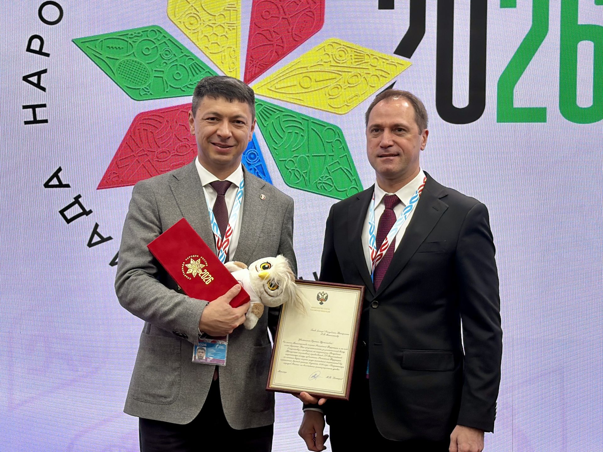 Спартакиада-2026: Татарстан получил официальное признание