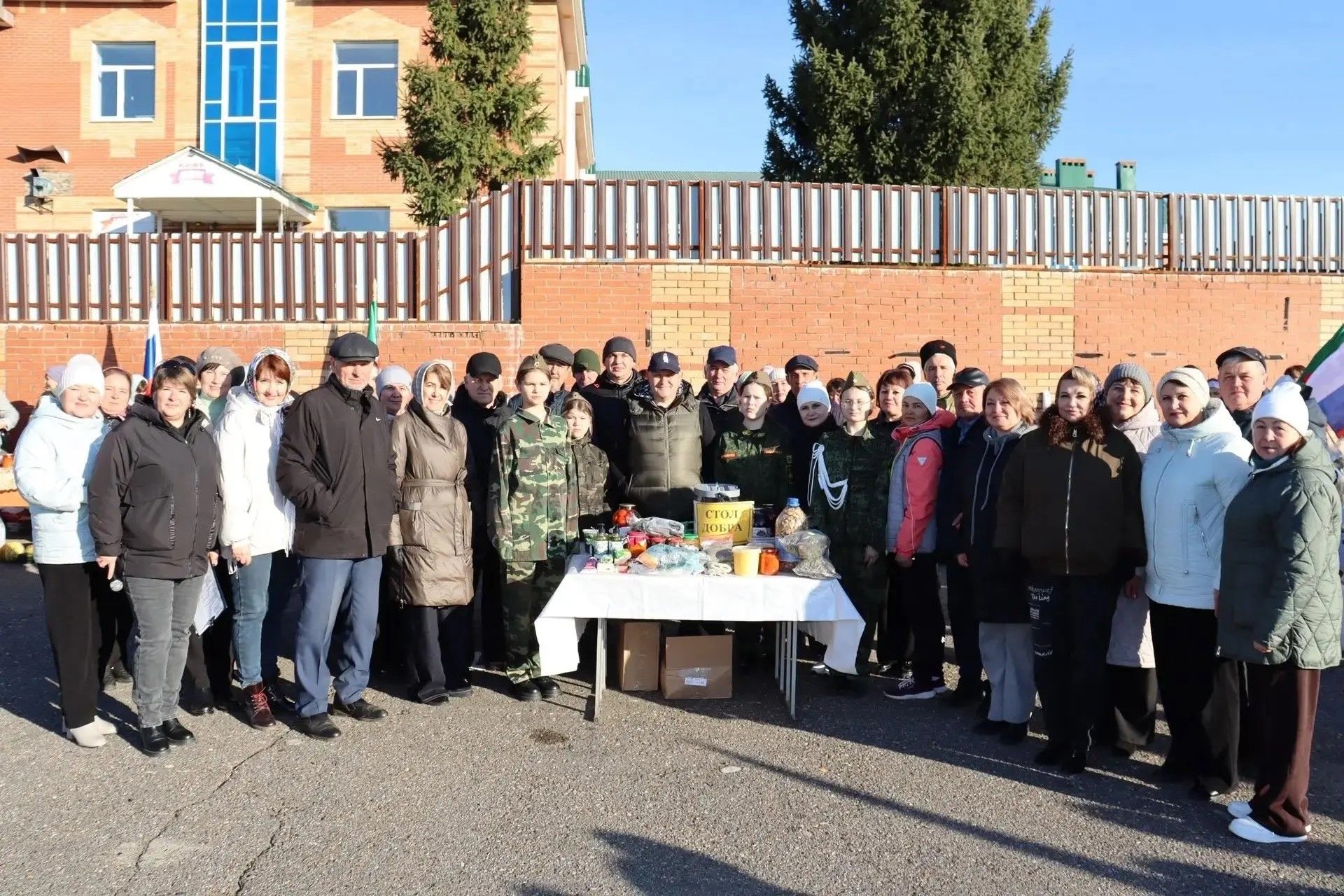 В Черемшанском районе прошла благотворительная ярмарка «Твори добро»