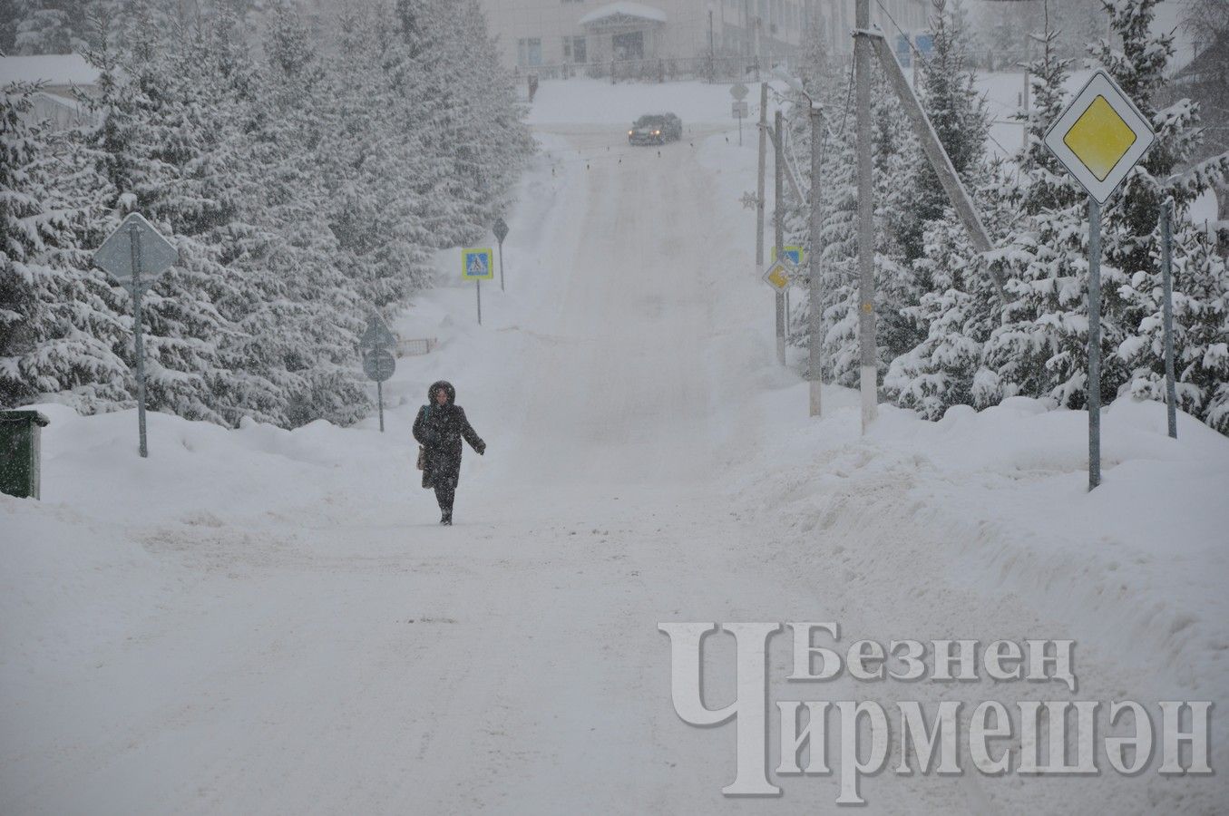 26 февральгә һава торышы