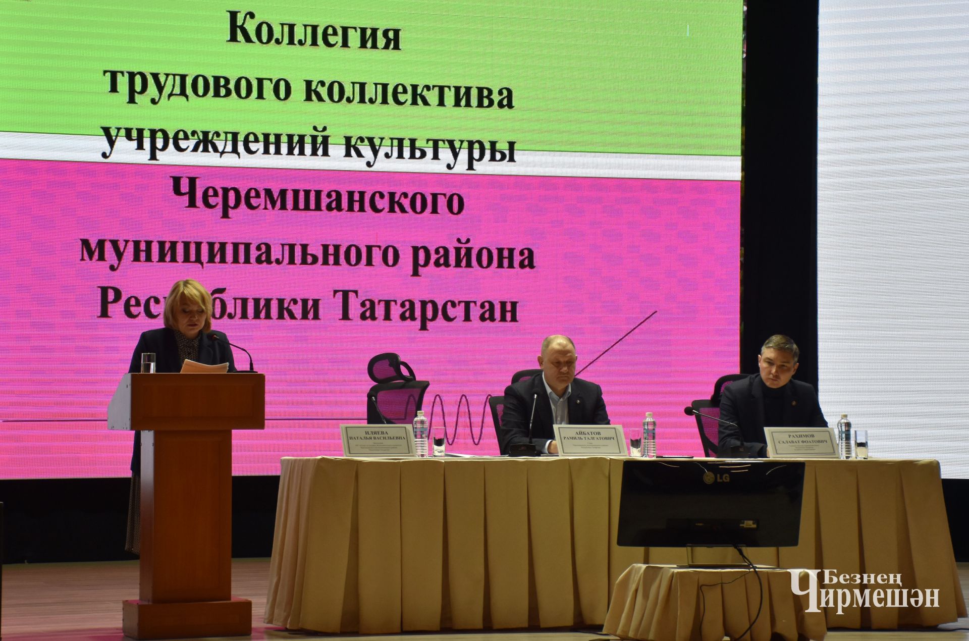 Чирмешән районының мәдәни тормышы  2025 елда нинди булды