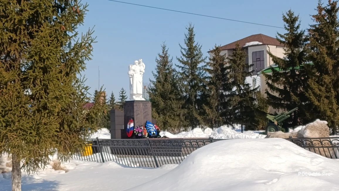 ПРИМЕТЫ О ПОГОДЕ НА 21 МАРТА 2026 года