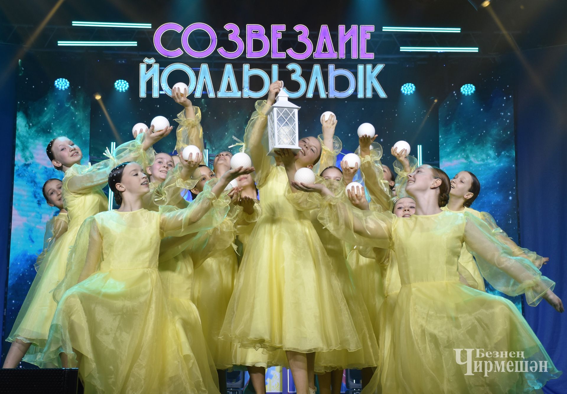 Сияние «Созвездия» в Черемшане: наши таланты зажгли новые звезды на пути к Казани