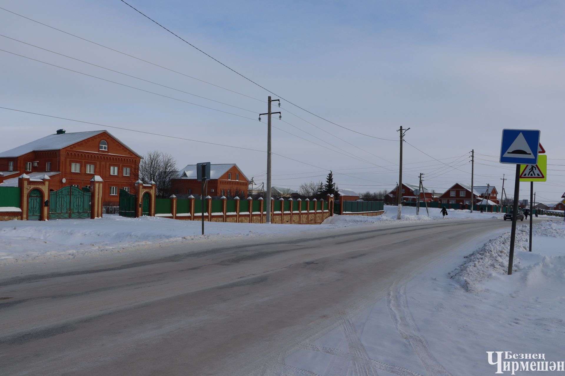 7 һәм 8 мартка һава торышы