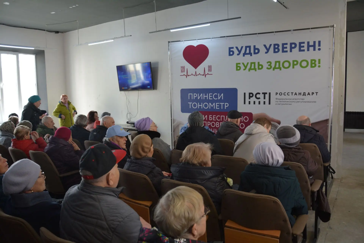 В Татарстане бесплатно проверили работоспособность 3,5 тысяч тонометров