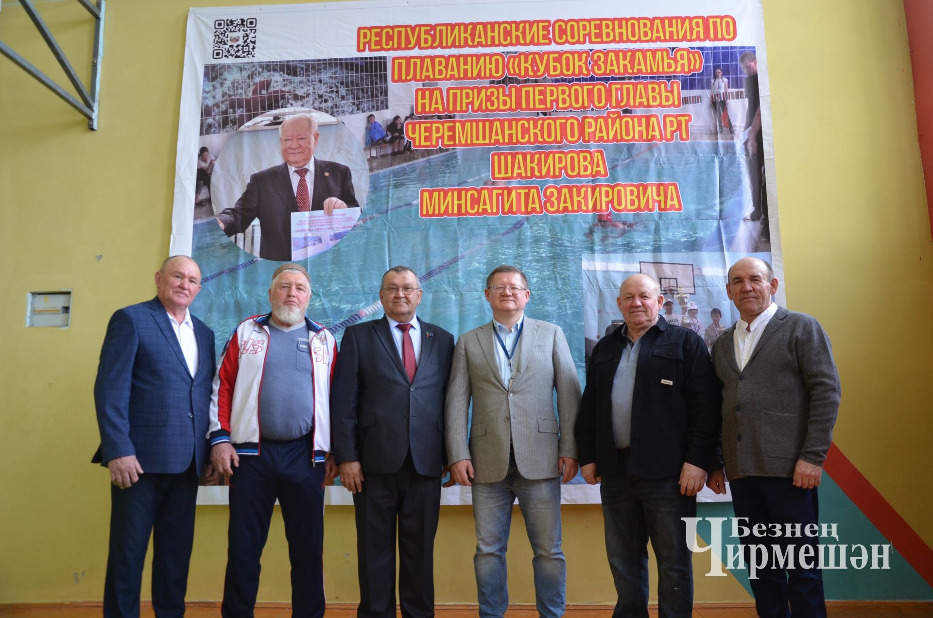 Лашманда узган “Кама арты Кубогы”ның төп бүләген Җәлил йөзүчеләре алып китте