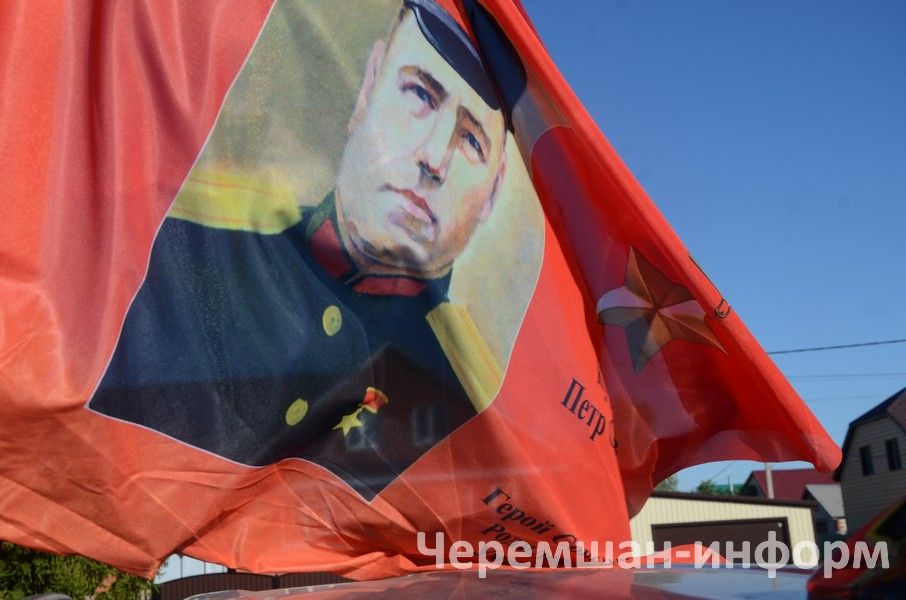 Җиңү көнендәге автойөрештә Чирмешән урамнарыннан 50гә якын җиңел машина узды