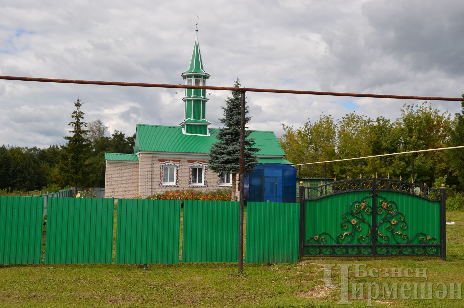 10 июньгә һава торышы