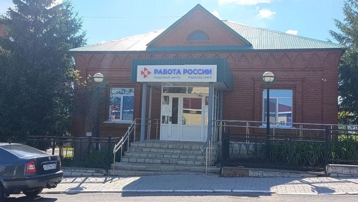 Чирмешәндә эшкә фармацевтлар да эзлиләр