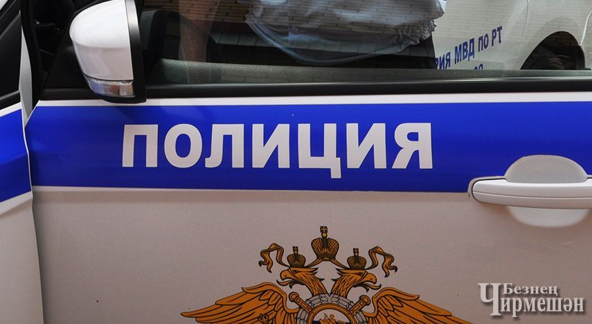 Чирмешәндә яшәүче бер хатын-кызның 270 мең сум акчасын урлаганнар