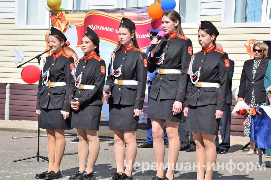 В Черемшанской кадетской школе-интернате праздник знаний открыли барабанщики