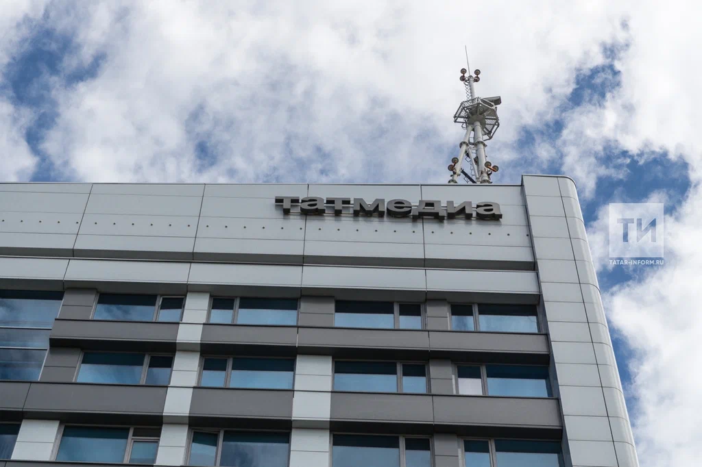 «Татмедиа» соберёт медиапрофессионалов на фестиваль в Нижнекамске