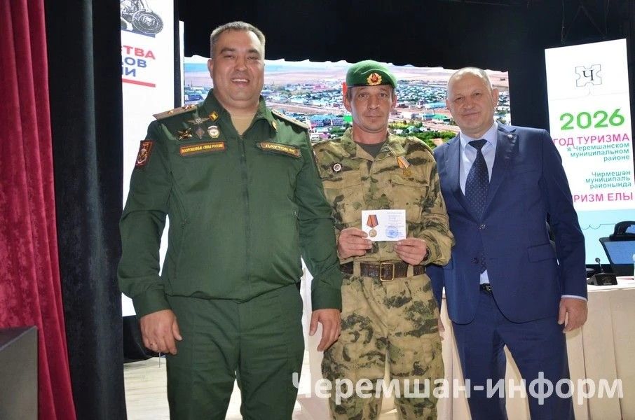Чирмешәндә хәрби хәрәкәтләр ветераннарын бүләкләделәр