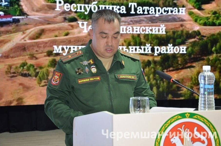В Черемшане наградили ветеранов боевых действий