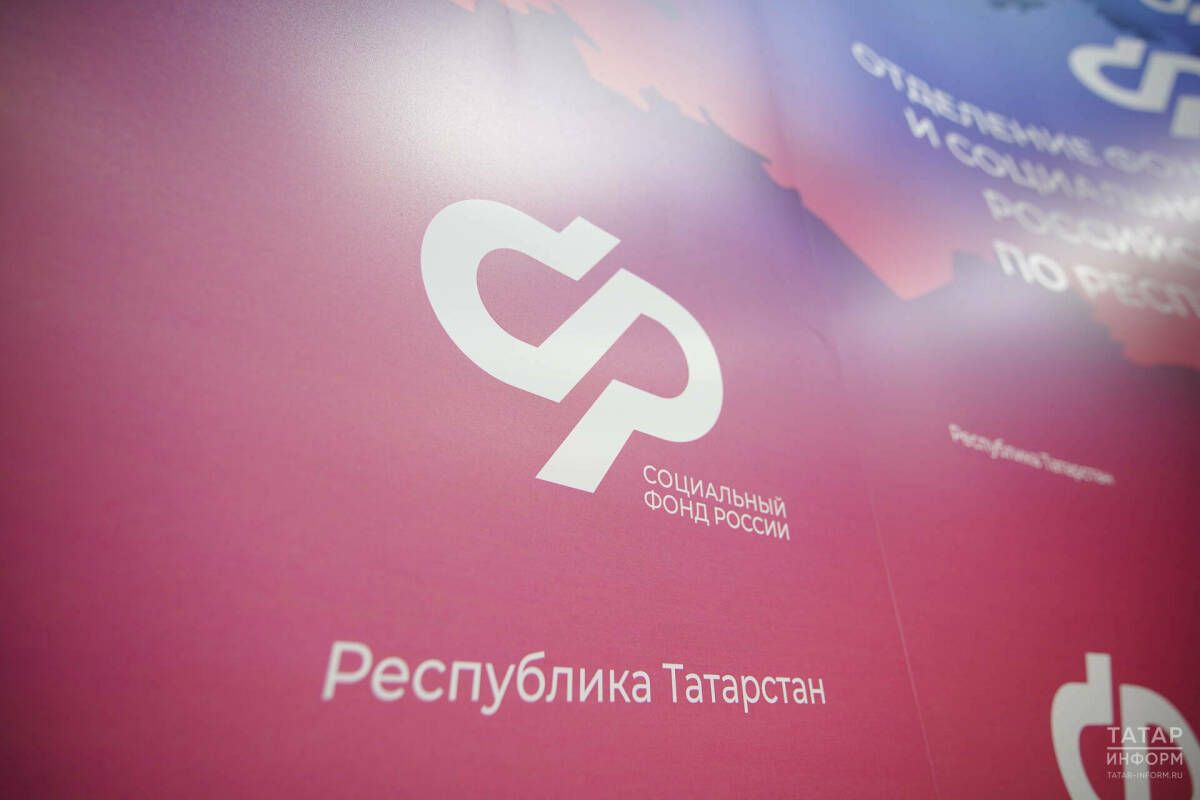 1 октябрьгә кадәр социаль хезмәтләр җыелмасын (НСУ) натураль рәвештә алуга гариза бирергә өлгер