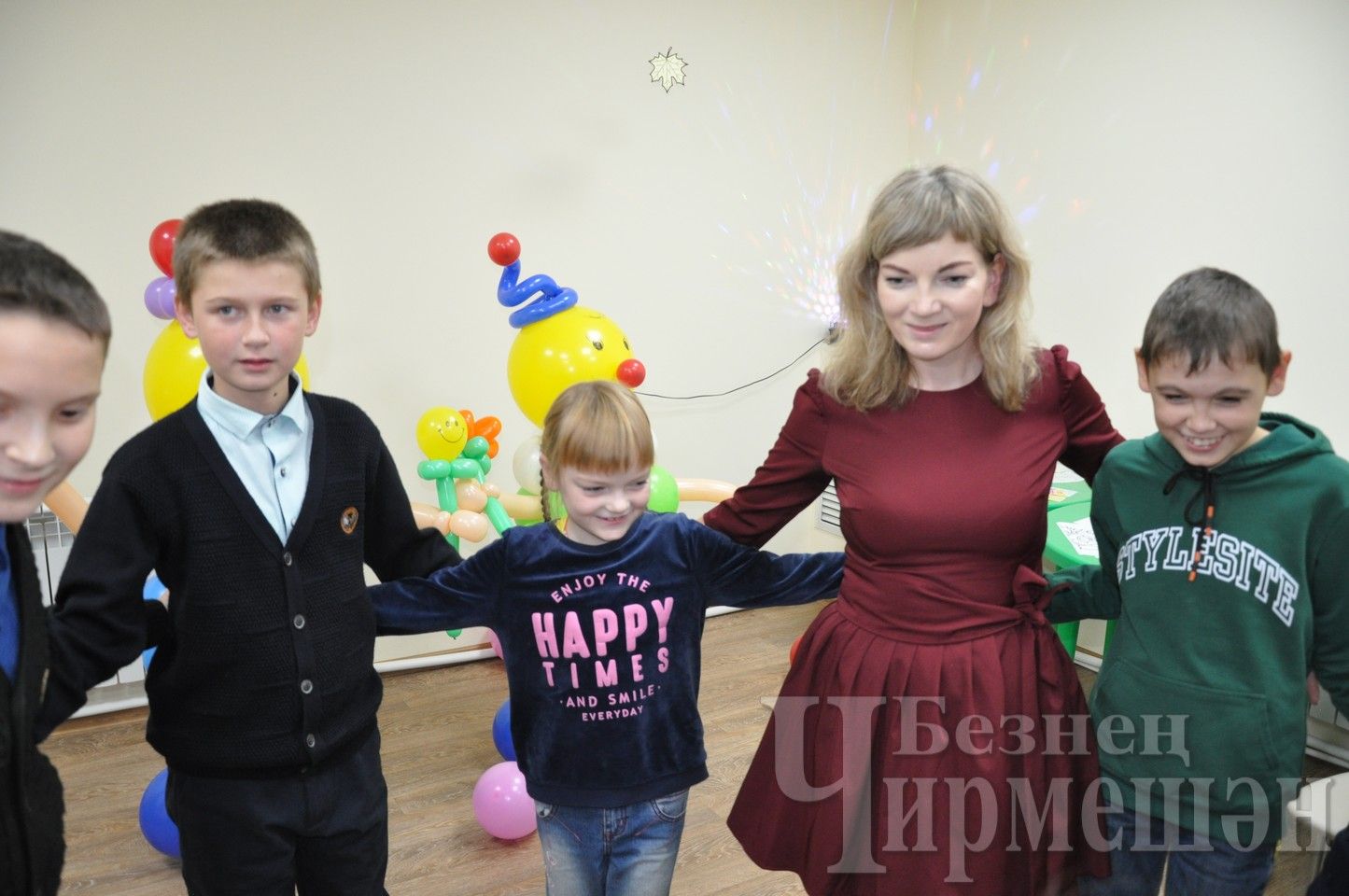 "Осенний бал" для черемшанских детей с ограниченными физическими возможностями (ФОТОРЕПОРТАЖ)