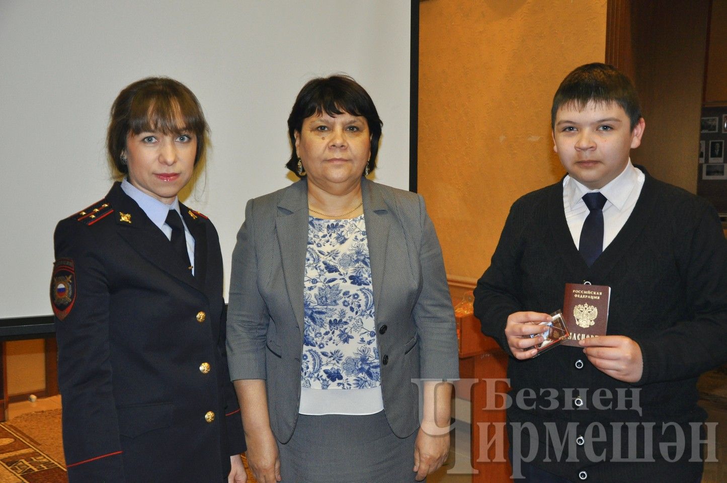 Чирмешән районы гражданнарына паспорт тапшыру тантанасыннан 24 фото