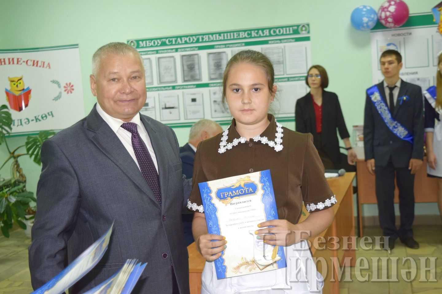 В Староутямышской школе - "Последний звонок" (ФОТОРЕПОРТАЖ)