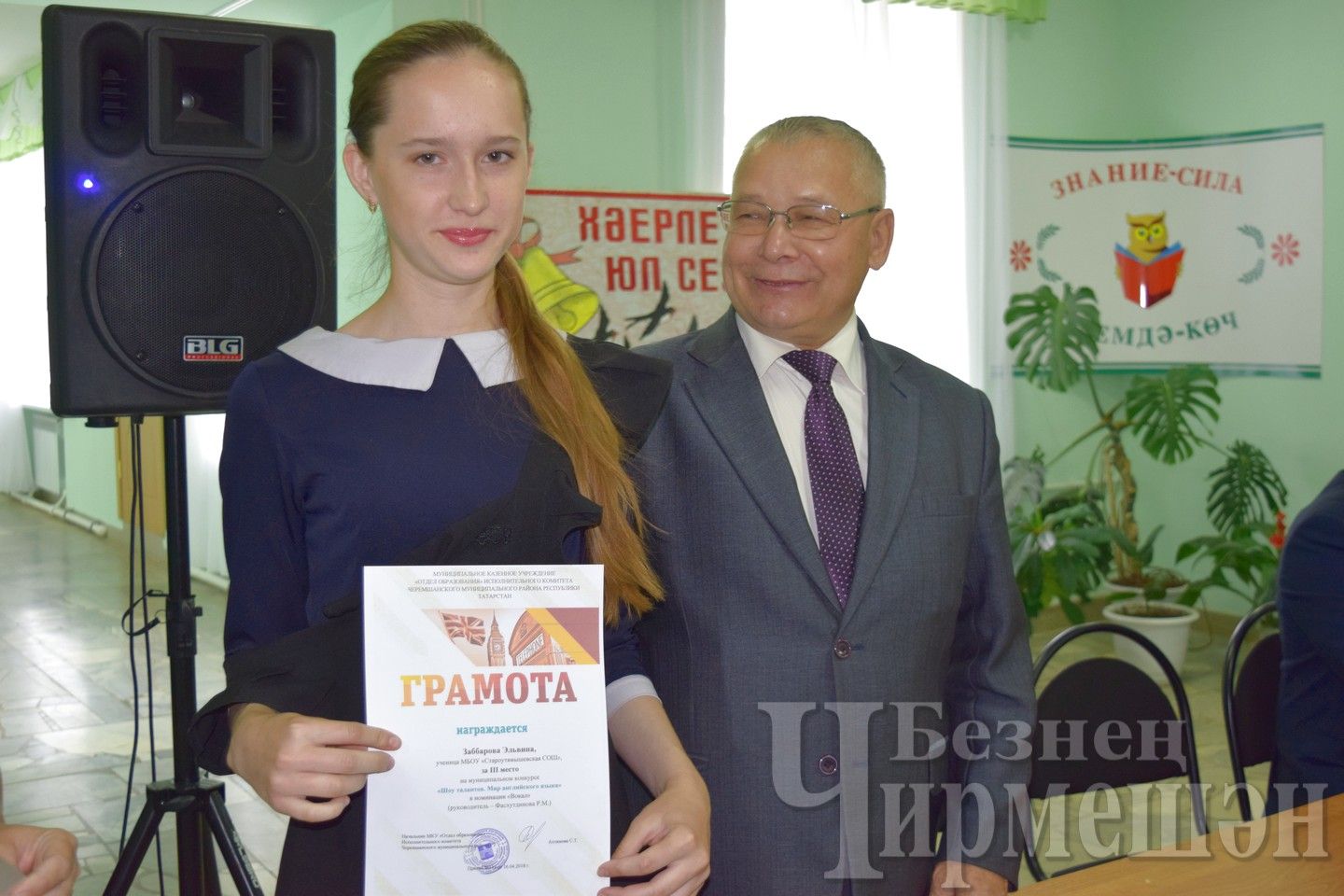 В Староутямышской школе - "Последний звонок" (ФОТОРЕПОРТАЖ)