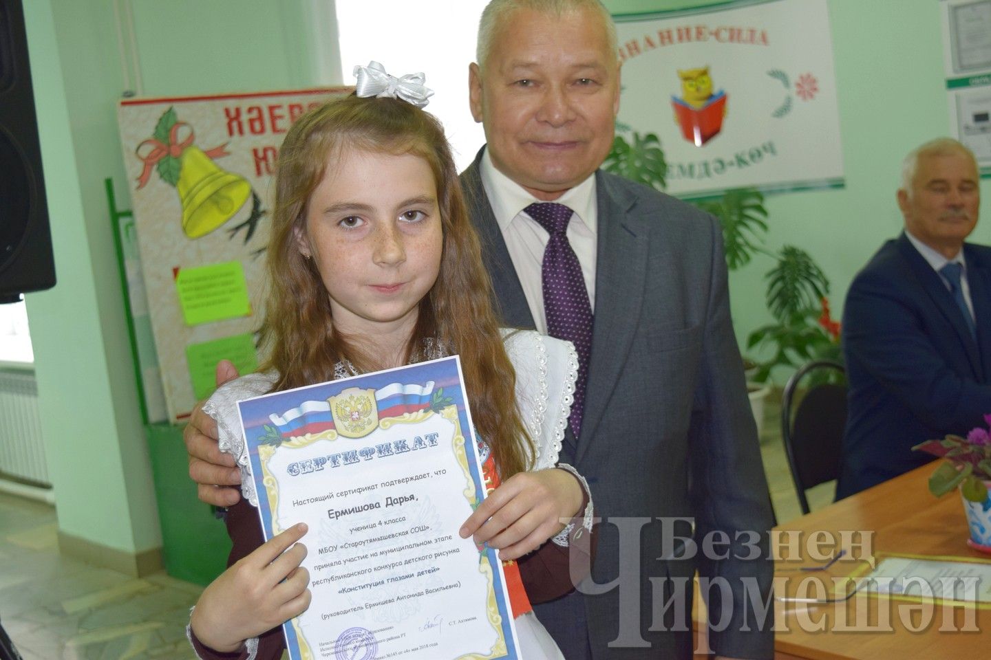 В Староутямышской школе - "Последний звонок" (ФОТОРЕПОРТАЖ)