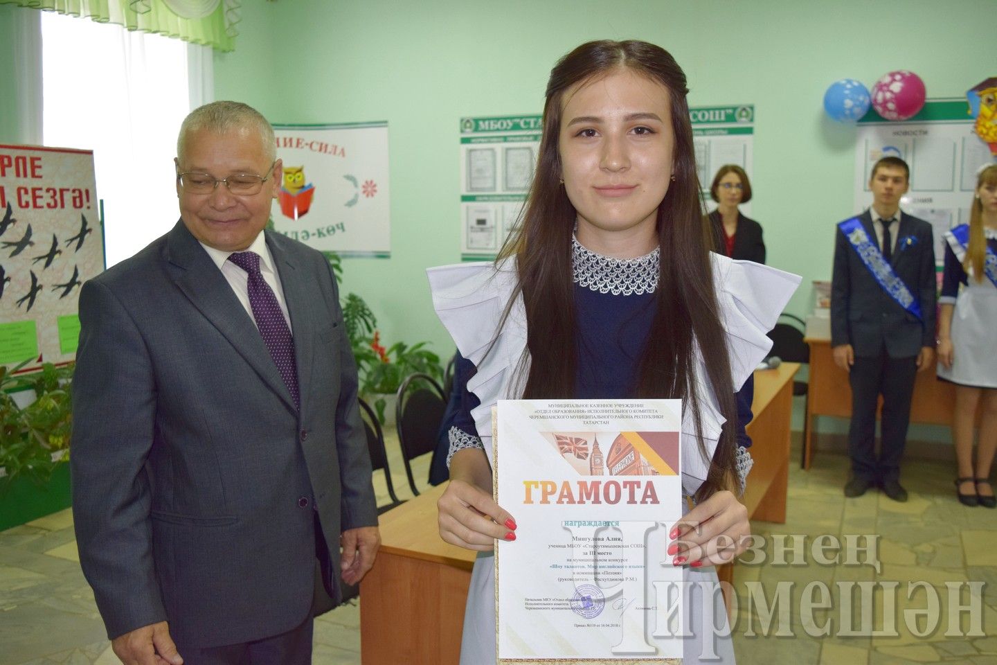 В Староутямышской школе - "Последний звонок" (ФОТОРЕПОРТАЖ)