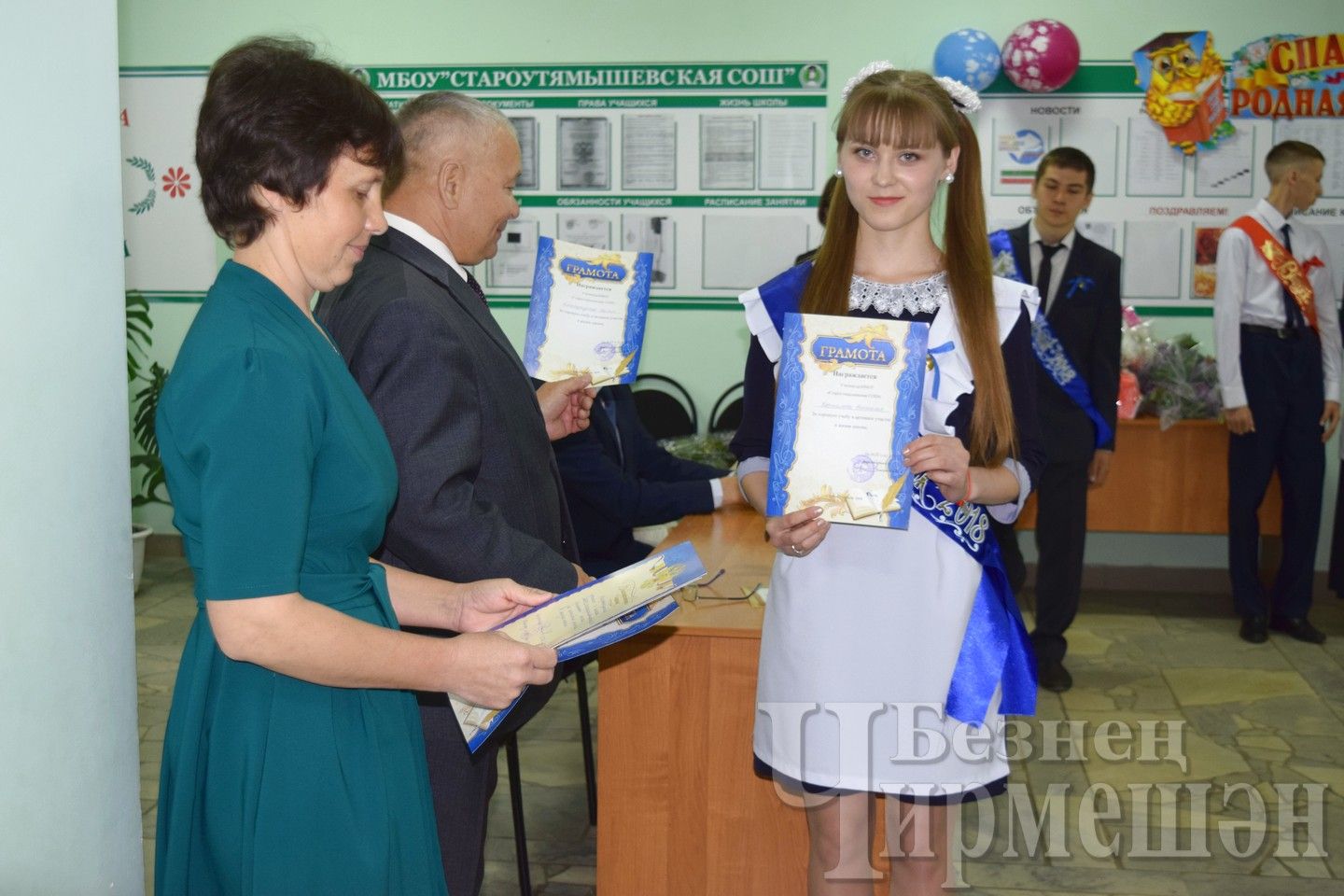 В Староутямышской школе - "Последний звонок" (ФОТОРЕПОРТАЖ)