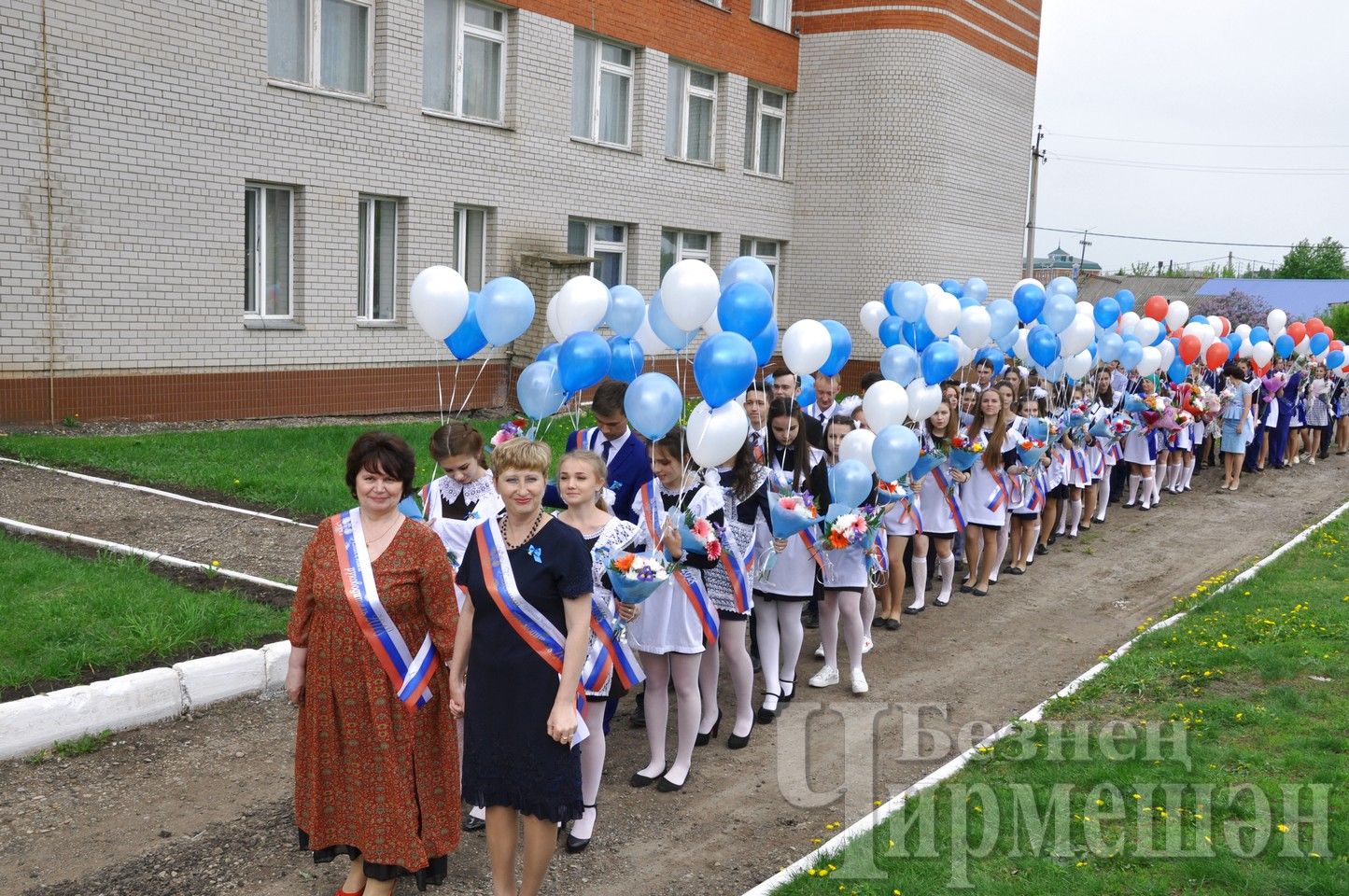 34 ученика Черемшанского лицея попрощались со школой (ФОТОРЕПОРТАЖ)