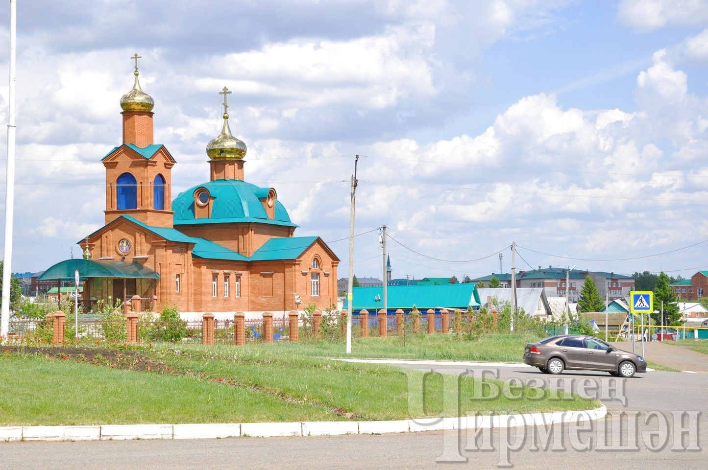 Красив наш Черемшан (ФОТОРЕПОРТАЖ)