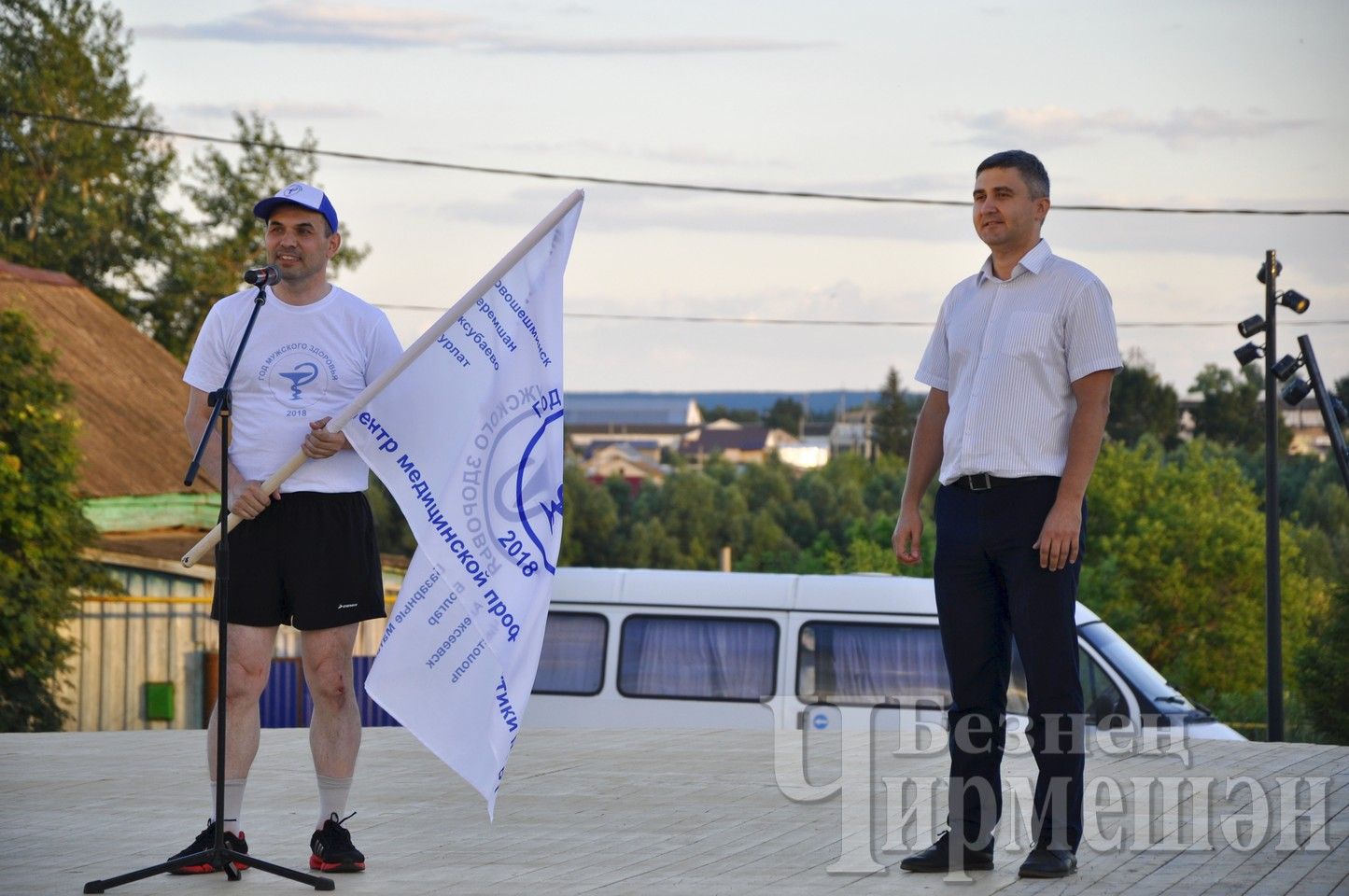 Черемшан принял эстафету недели "мужского здоровья" (ФОТОРЕПОРТАЖ)