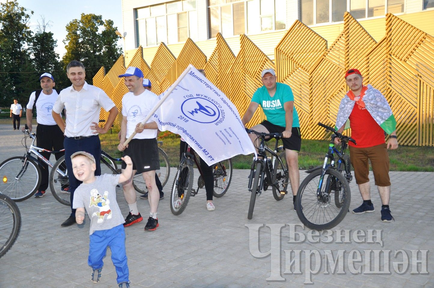 Черемшан принял эстафету недели "мужского здоровья" (ФОТОРЕПОРТАЖ)