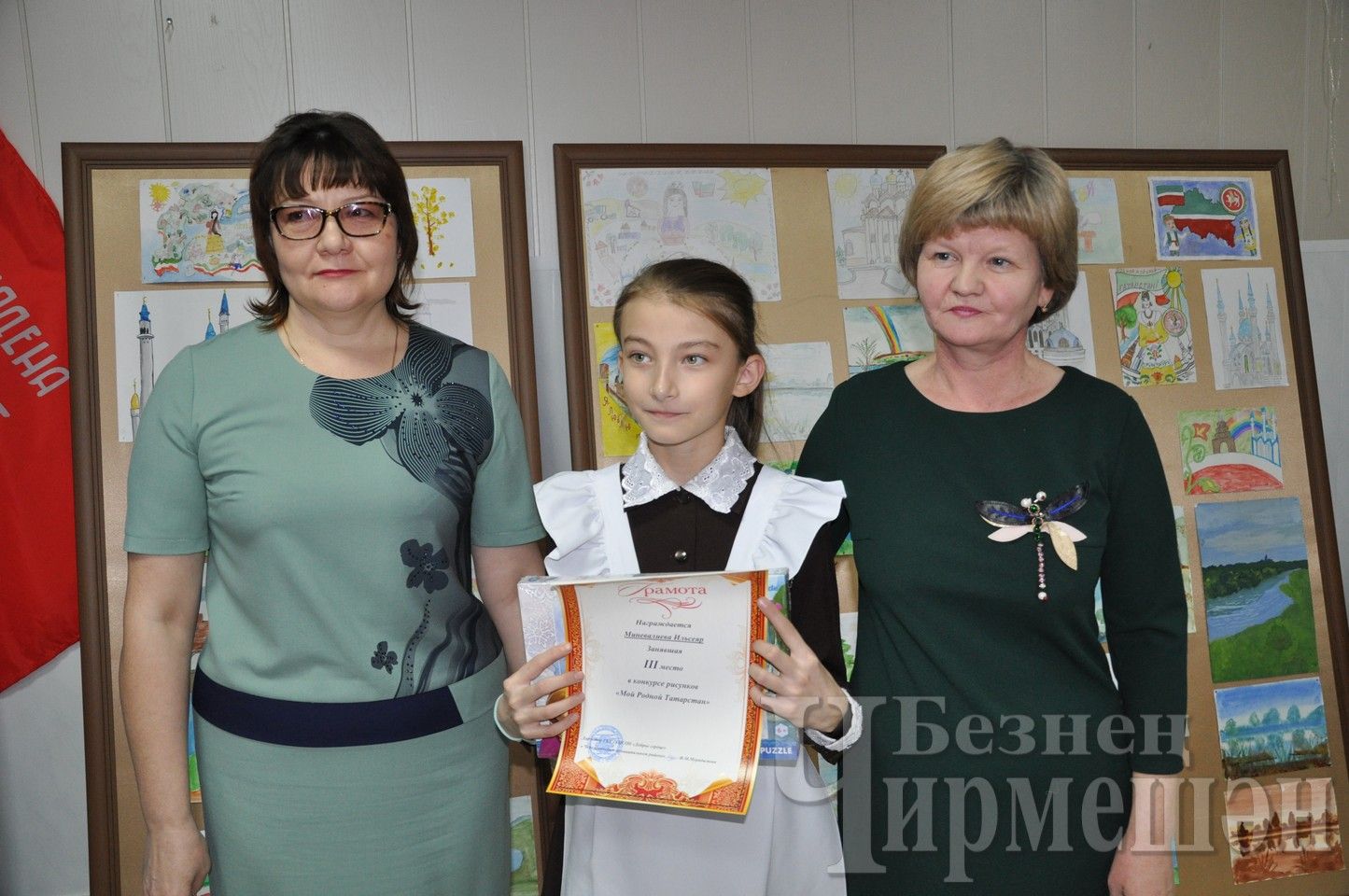 Подведены итоги конкурса "Мой родной Татарстан" (ФОТОРЕПОРТАЖ)