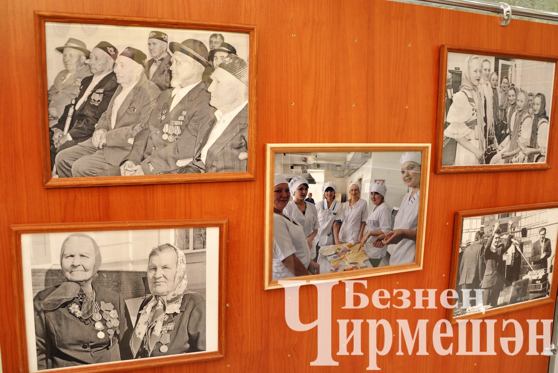 Фотографии газеты "Наш Черемшан" - в мемориальном центре (ФОТОРЕПОРТАЖ)